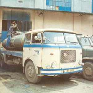 Founding of the Western Slovakia Dairy Works